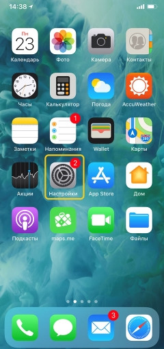 Step 1