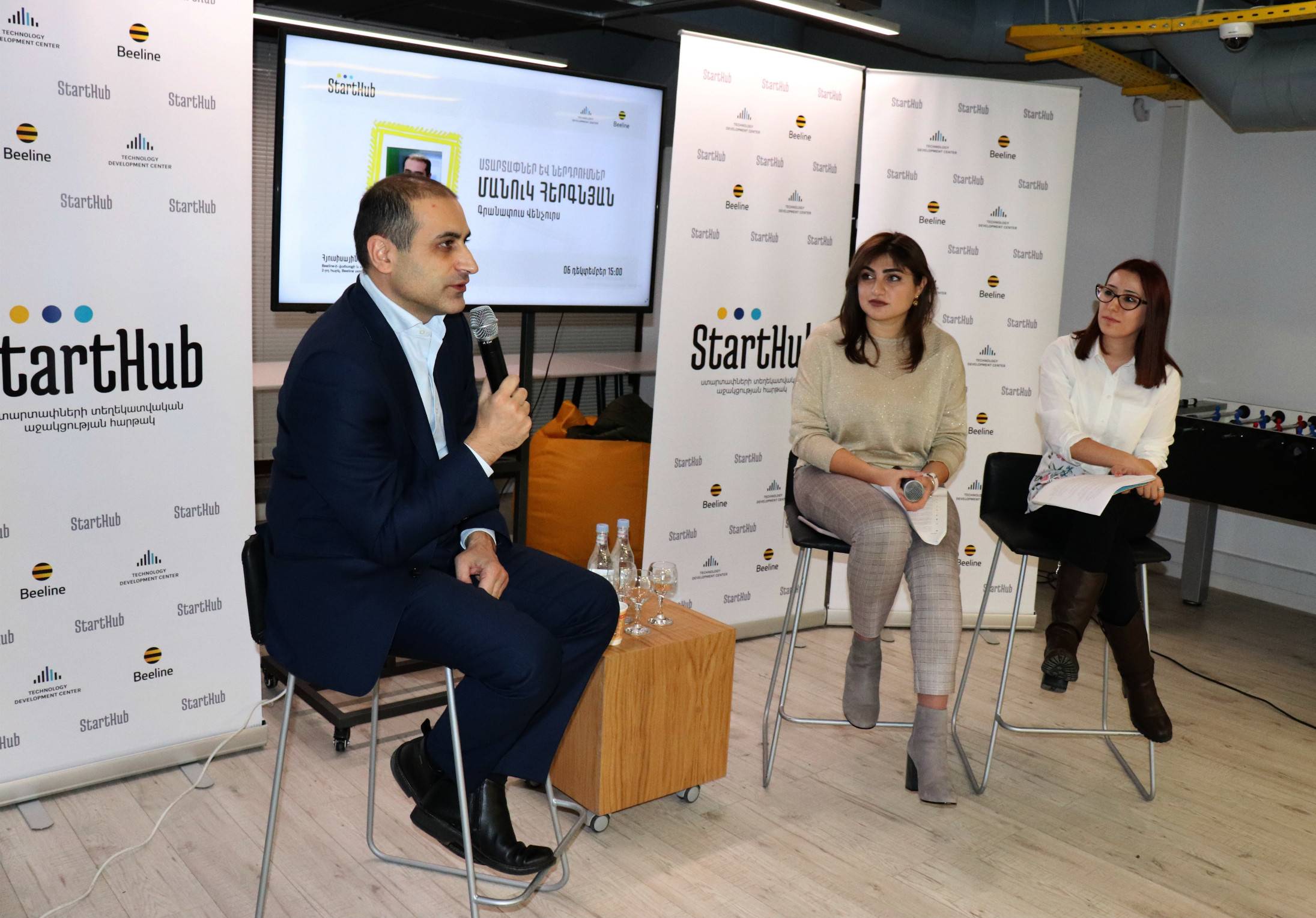 Co-founder of Granatus Ventures, Manuk Hergnyan, becomes the next guest of a number of Starthub Offline discussion-meetings, held with support of Beeline.