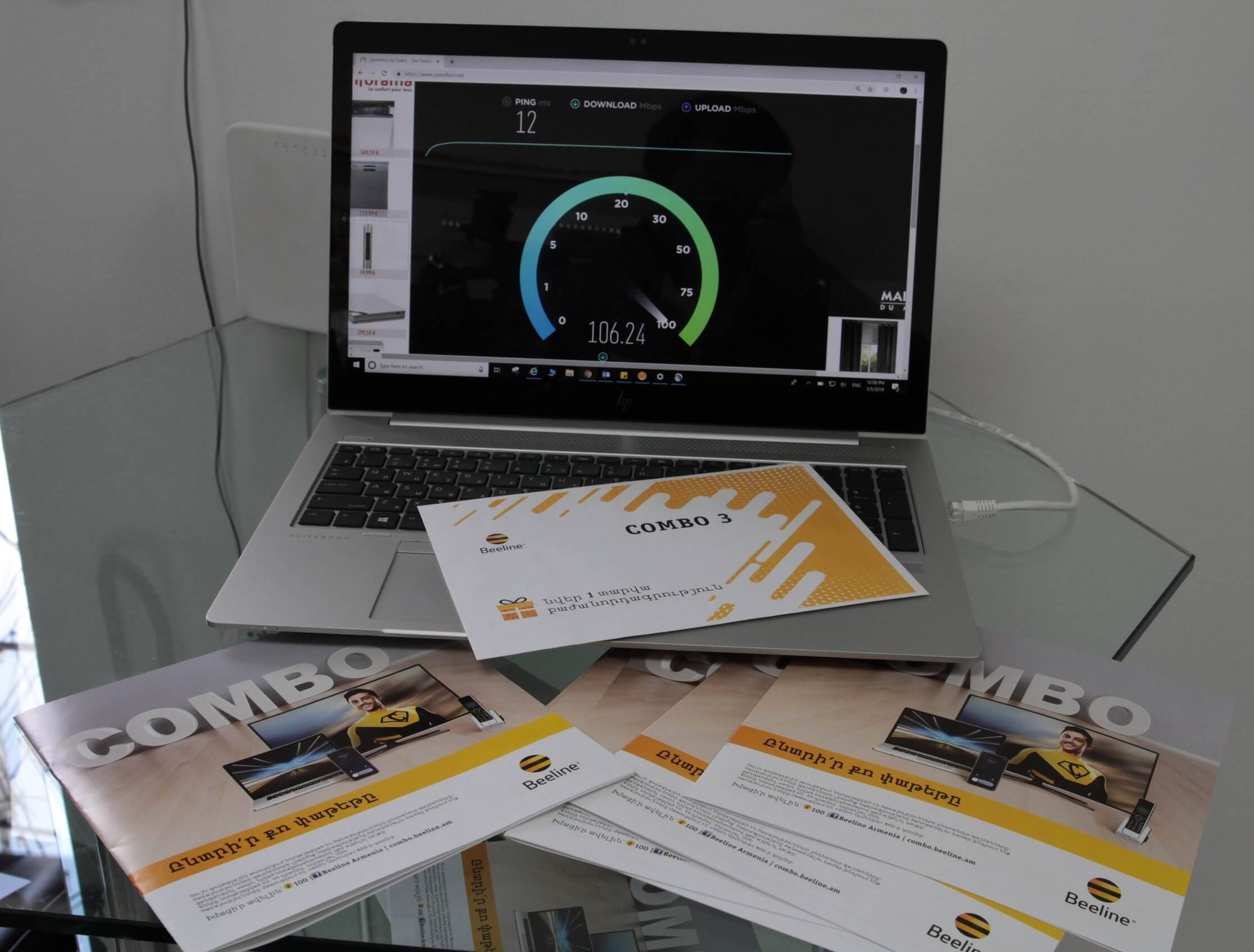 Beeline's subscribers in Yerevan will get internet at a speed up to 100 Mb/s via ordinary telephone line
