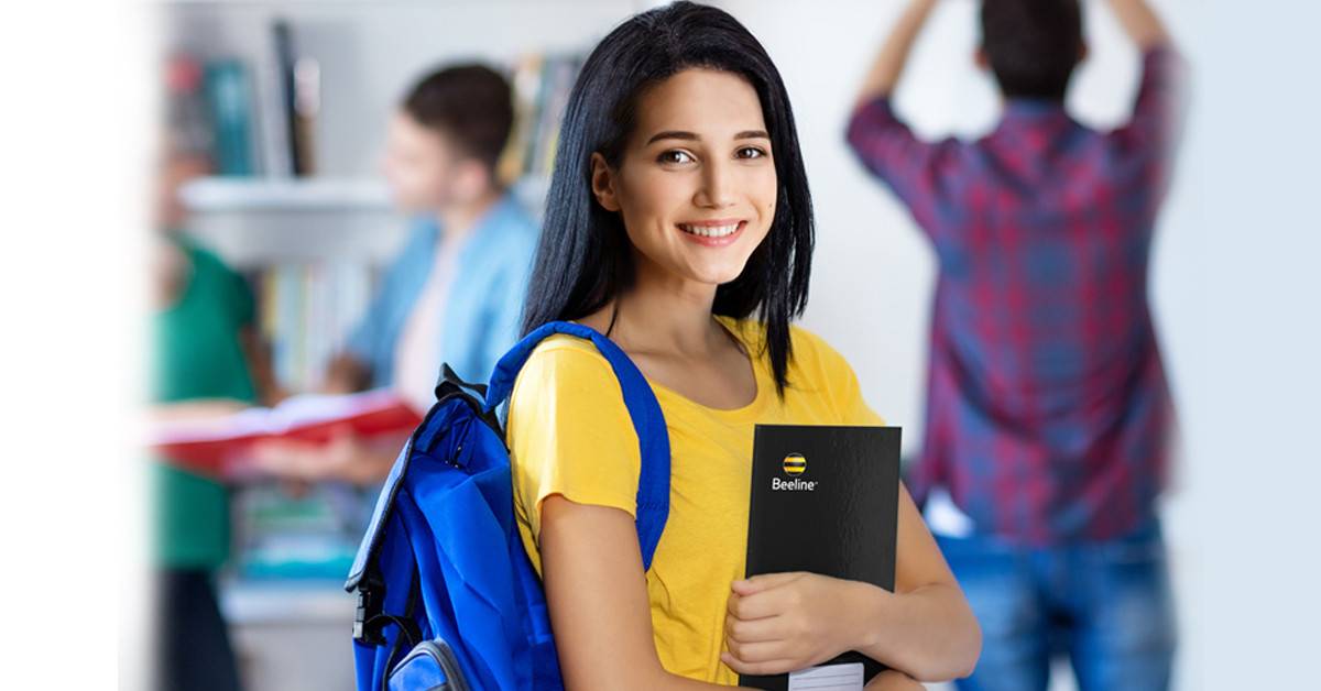 Beeline приглашает лучших студентов Армении пройти оплачиваемый internship